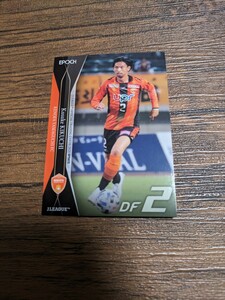 2020 Jリーグ オフシャルトレーディングカード UPDATE レノファ山口FC 菊地光将 385