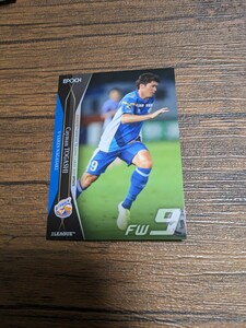 2020 Jリーグ オフシャルトレーディングカード UPDATE V・ファーレン長崎 富樫敬真 401