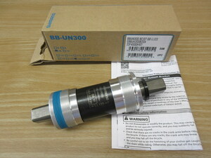 シマノ BB-UN300　68-122.5ｍｍ(LL123)　四角軸/ボトムブラケット　新品