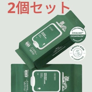 新品 VTコスメ VT COSMETICS シカデイリースージングパック 韓国コスメの画像1