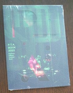 P.T.A. BOOK 2022(Perfume Official Fanclub Book)