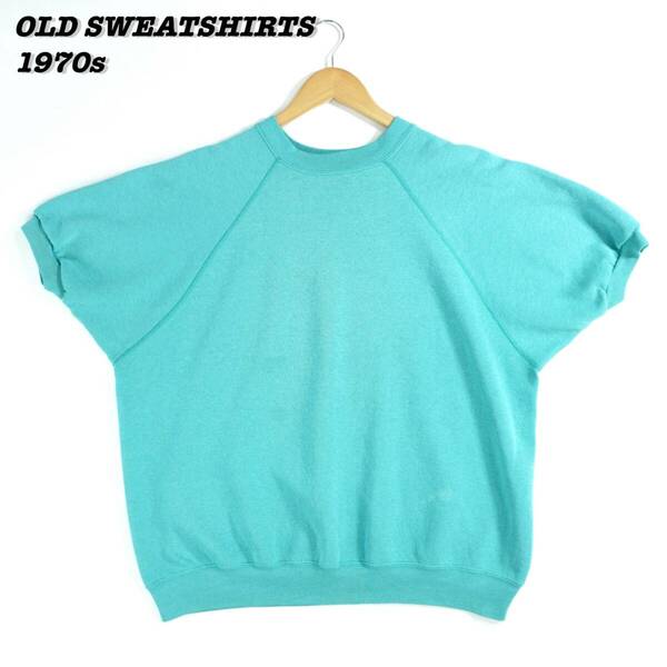 OLD Short Sleeve Sweatshirts 1970s SWT2419 Vintage 半袖スウェット ヴィンテージスウェット ヴィンスウェ 1970年代 アメリカ製