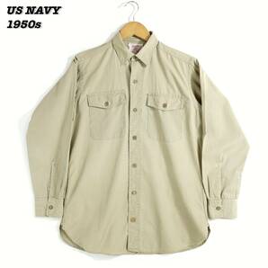 US NAVY Sanford Cotton Khaki Shirts 1950s SH24007 Vintage アメリカ海軍 コットンカーキシャツ シャツ 1950年代 ヴィンテージ
