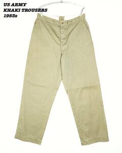 US ARMY KHAKI CHINO TROUSERS 1953s W36 L31 MIL24012 アメリカ軍 カーキチノ チノパン 1950年代 ミリタリー ヴィンテージ 軍パン