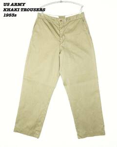 US ARMY KHAKI CHINO TROUSERS 1953s W36 L31 MIL24014 アメリカ軍 カーキチノ チノパン 1950年代 ミリタリー ヴィンテージ 軍パン