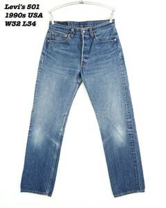 Levi's 501 INDIGO DENIM PANTS USA 1990s W32 L34 LS24036 リーバイス デニムパンツ アメリカ製 1990年代 ジーンズ