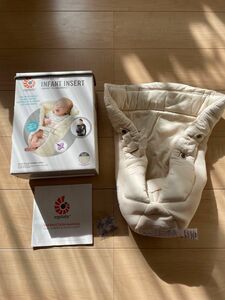 エルゴベビー ergobaby インサートⅡ 抱っこ紐 エルゴ