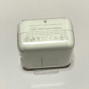 [未使用] Apple 純正 iPhone iPad 10W USBパワーアダプター充電器　モデルA1357