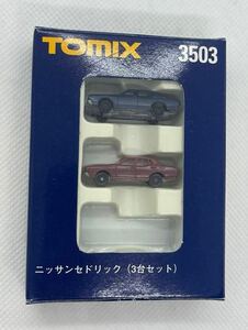 [2 pcs only ]TOMIX 3503 Nissan Cedric N gauge structure 