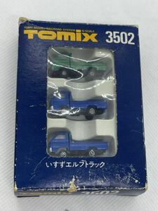 【2種類のみ】TOMIX 3502 いすずエルフトラック　鉄道模型　Nゲージ　1/150 緑　青