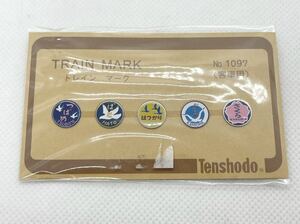 天賞堂 トレインマーク No.1097 客車用 つばめ はと はつかり かもめ さくら HOゲージ　ヘッドマーク Tenshodo