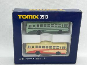 TOMIX 3513 三菱ふそうバス(2台セット) トミックス　Nゲージ