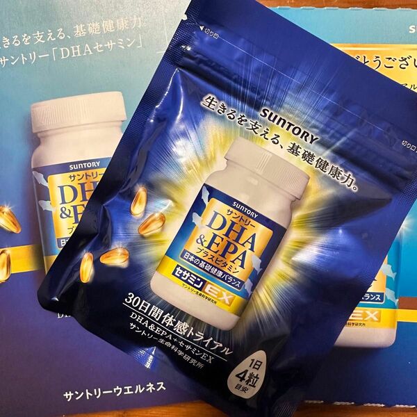 【2月到着分】サントリー DHA&EPA プラス ビタミン セサミンEX 30日分 1袋 