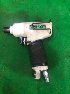 【中古品】★日立工機 常圧10mmエアインパクトドライバ WH10AB / ITAB2UHW3UXZ