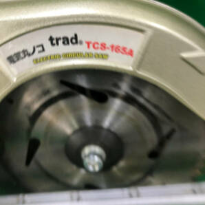 【中古品】★trad 電気丸ノコ TCS-165A / IT6SXAEPYF7Sの画像2