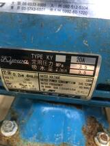 【中古品】★キョーワ テスター KY-20A　/　ITFMO9HGHWCO_画像2