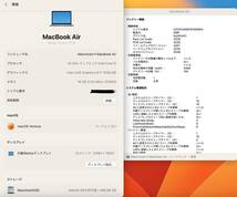 ［美品］Apple MacBook Air 13inch 2018/ Core i5 1.6 GHz/512GB/16GB/Windows11/Office 2019/09_画像3