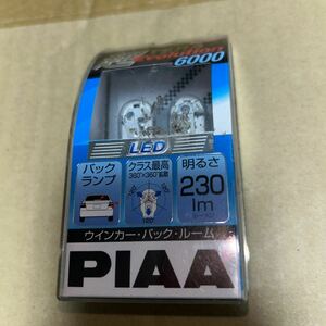 PIAA 超TERA Evolution T16 H-595 新品