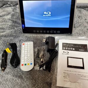 防水ブルーレイプレイヤー10インチ高画質液晶