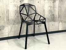 F-02013MY0215Y6XY24 Magis CHAIR ONE マジス チェア ワン スタッキングチェア KONSTANTIN GRCIC コンスタンティン・グルチッチ_画像1