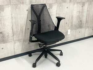 Y-02039NA0222Y14XY24 Herman Miller ハーマンミラー セイルチェア オフィスチェア サスペンションシステム インボイス制度対応