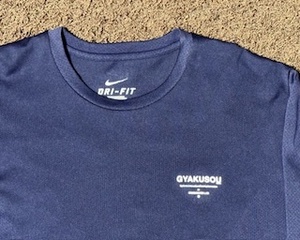 ■GYAKUSOU×NIKE DRY NAVY ロンＴシャツ　Ｍ