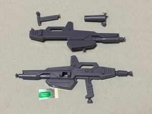 HGUCガンダムMK-2リバイブ　ビームライフルパーツ　HG