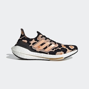 送料無料 定価2.4万 adidas ULTRABOOST 21 X MARIMEKKO 26.5 ウニッコ ウルトラブースト プライムニット マリメッコ アディダス 靴 H01087