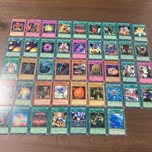 旧アジア版　遊戯王 ノーマル　レア　43枚セット　海 ドラゴンの秘宝 大王目玉 はさみ撃ち LOB PSV MRL SDK TLM 英語版 1st Edition