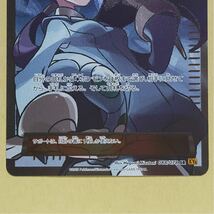 ナギ SR エメラルドブレイク ポケモンカード 088/078 xy 3_画像3