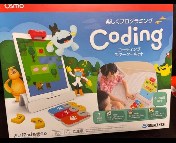 Osmo Coding Starter オスモコーディング スターター キット