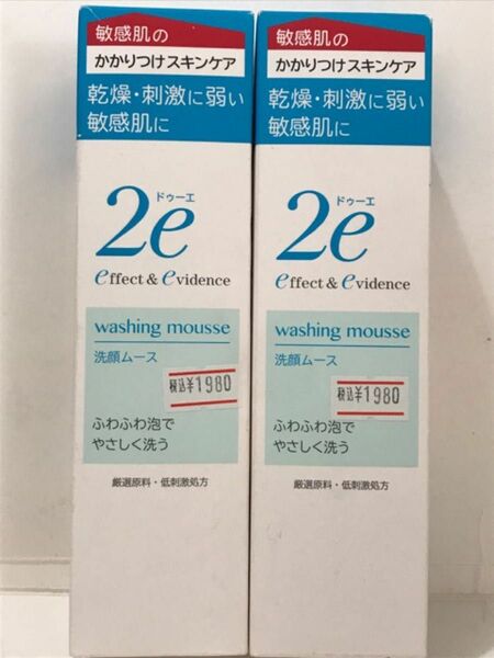 ドゥーエ 洗顔ムース 2e(ドゥーエ） 120mL×2