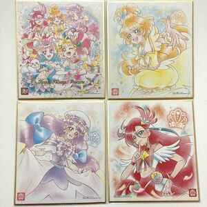 トロピカルージュプリキュア 色紙4枚セット キュアパパイア キュアコーラル キュアフラミンゴ キュアサマー キュアラメール