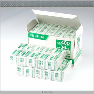 1円～ FUJIFILM 記録用カラーフィルム 36枚撮り 50本セット 期限切れフィルム