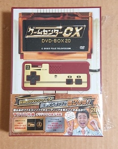 ゲームセンター CX DVD-BOX 20 限定予約特典 ホワイトボード付き 美品