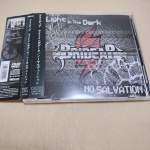  BRIDEAR　ブライディア　LIGHT IN THE DARK no salvation　ライトインザダーク　CD+DVD