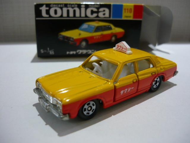 トミカ 黒箱 復刻版 ミニカー 中国製 箱に傷あり - おもちゃ
