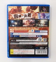 【普通郵便送料無料】鉄拳7 TEKKEN 7 PS4ソフト_画像3