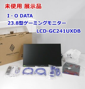 未使用 展示品 I・O DATA 23.8型ゲーミングモニター GigaCrysta LCD-GC241UXDB ブラック Compatible
