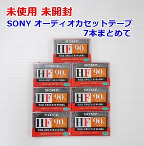 未使用 未開封 SONY オーディオカセットテープ ノーマル HF 90分(片面45分) C-90HFA 送料185円～