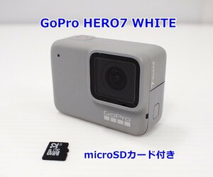GoPro HERO7 WHITE SPTM1 microSDカード付き 32GB 送料520円～