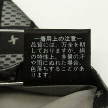 シンプルフレーズクラバット ブランドネクタイ チェック柄 格子柄 パネル柄 シルク 日本製 メンズ グレー SIMPLE PHRASE CRAVAT_画像6