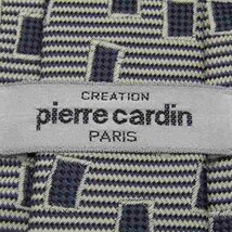 ピエールカルダン ブランド ネクタイ シルク 小紋柄 ボーダー柄 メンズ ネイビー Pierre Cardin_画像4