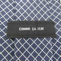 コムサイズム ブランド ネクタイ チェック柄 格子柄 シルク 日本製 メンズ ネイビー COMME CA ISM_画像4