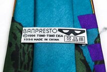 【良品】 バンプレスト BANPRESTO キャラクター柄 ゴジラ 映画 東宝映画 景品 メンズ ネクタイ グリーン_画像2