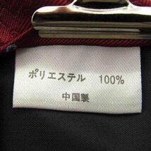 【良品】 ディズニー Disney 小紋柄 ドット柄 TDL ミッキーマウス キャラクター柄 シルエット メンズ ネクタイ レッド_画像5