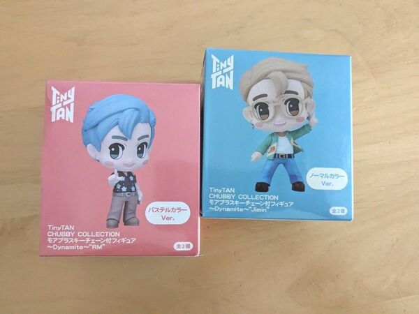 新品BTS TinyTANチャビーコレクションDynamite Jimin&RM