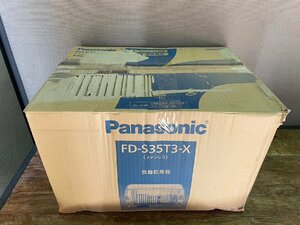 Panasonic パナソニック FD-S35T3 食器 乾燥機 ステンレス アウトレット品