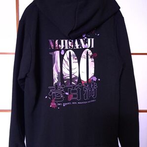 新品未使用 メンズ にじさんじ 壱百満天原サロメ L パーカー 長袖トレーナー ルームウェア 即決送料無料 Aら Vtuber
