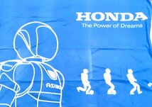 新品 未使用 HONDA ホンダ ASIMO アシモ ビッグ フリースブランケット ひざ掛け 大きいサイズ 毛布_画像2